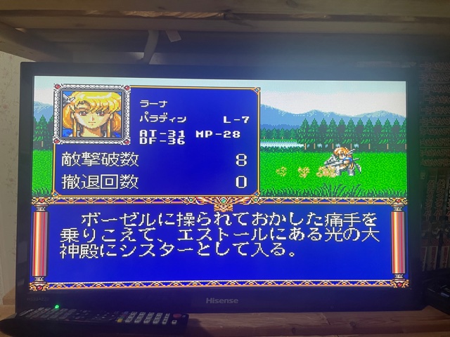 f:id:all-round:20211110194604j:plain