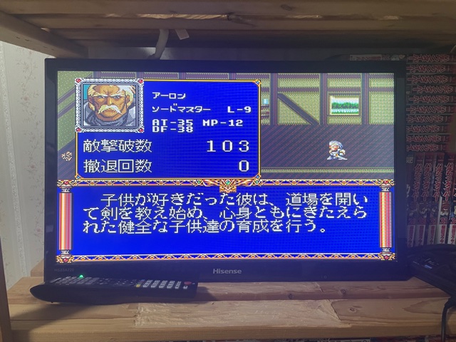 f:id:all-round:20211110194727j:plain