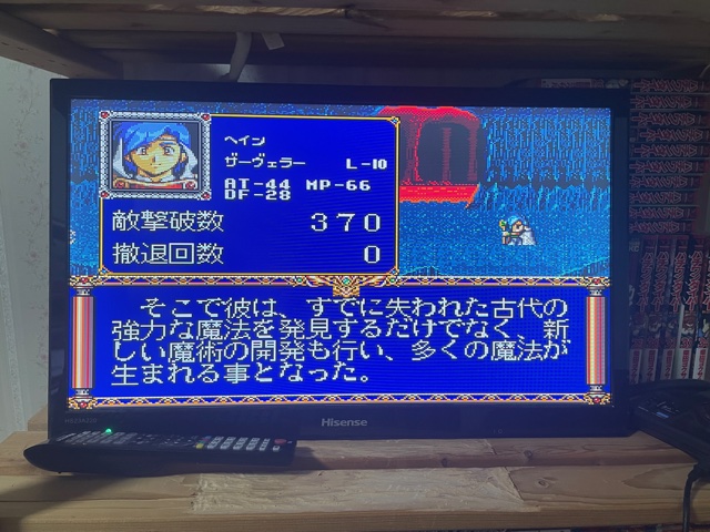 f:id:all-round:20211110195445j:plain