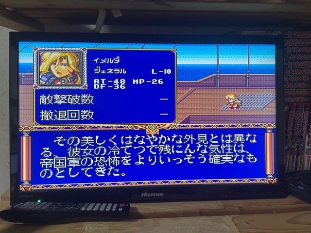 f:id:all-round:20211110200004j:plain