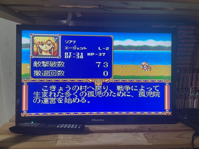 f:id:all-round:20211110200107j:plain