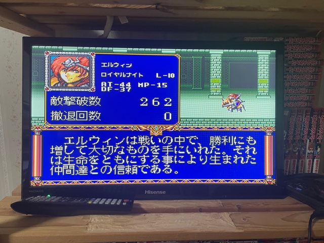 f:id:all-round:20211110200209j:plain