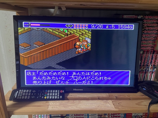 f:id:all-round:20211117181336j:plain