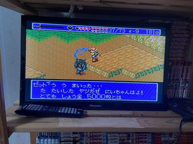 f:id:all-round:20211117182321j:plain