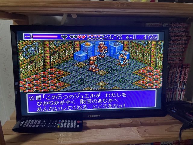 f:id:all-round:20211117182621j:plain