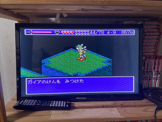 f:id:all-round:20211117182711j:plain