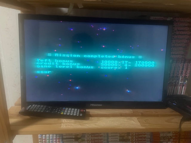 f:id:all-round:20211117223736j:plain