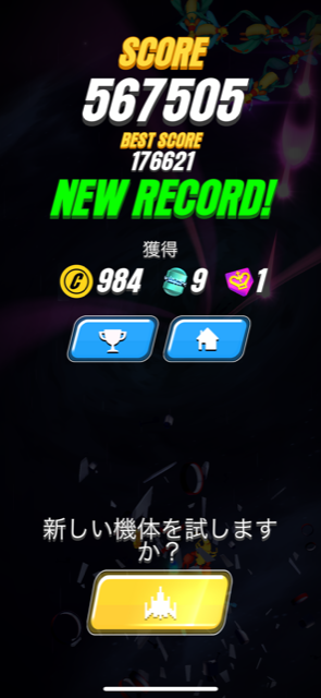 f:id:all-round:20211121161412p:plain