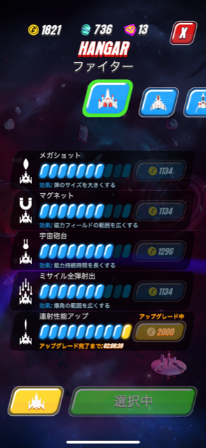 f:id:all-round:20211123123544p:plain
