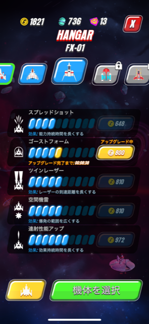 f:id:all-round:20211123123636p:plain