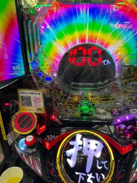 パチンコ元セミプロ ぱちんこ Gantz極で軽く無双してきました たぬ吉 Mr All Rounderへの歩み
