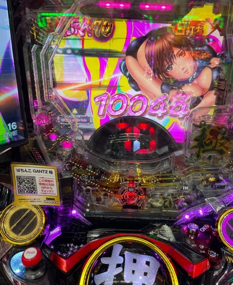f:id:all-round:20211221144715j:plain