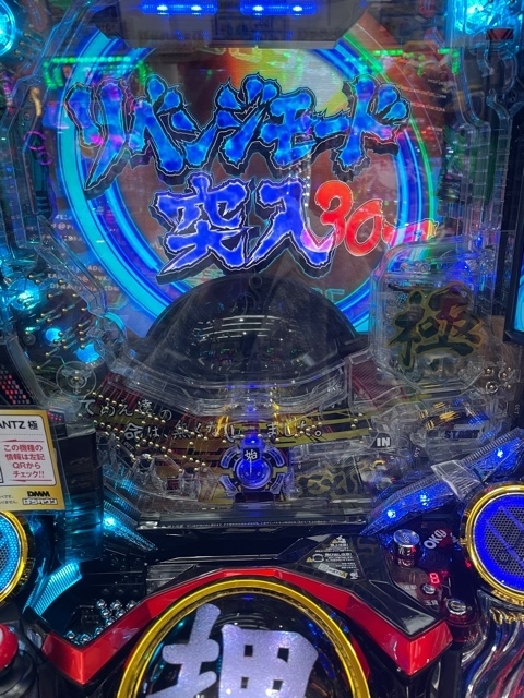 f:id:all-round:20211221145127j:plain