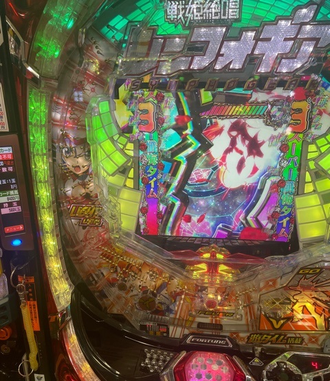 f:id:all-round:20220114203734j:plain