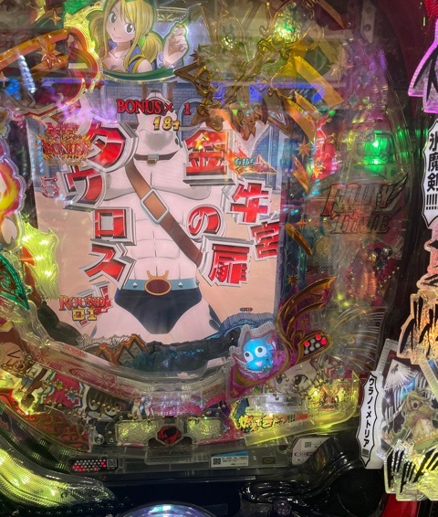 f:id:all-round:20220114204248j:plain