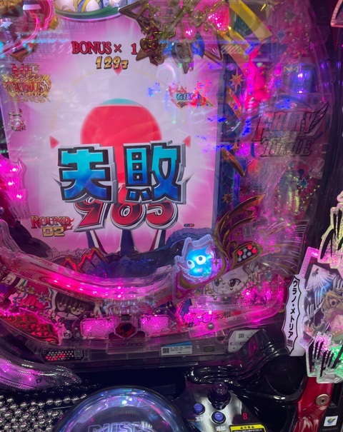 f:id:all-round:20220114204258j:plain