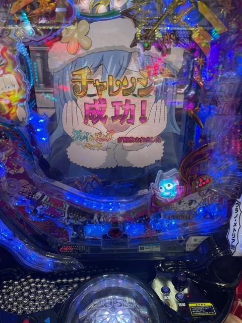 f:id:all-round:20220114204957j:plain