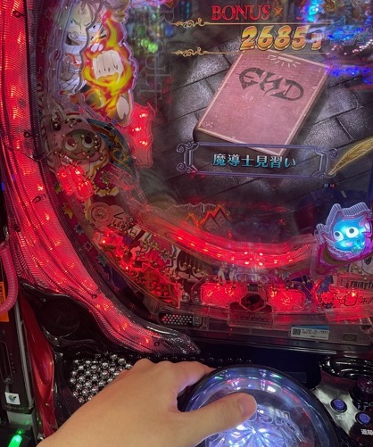 f:id:all-round:20220114205009j:plain