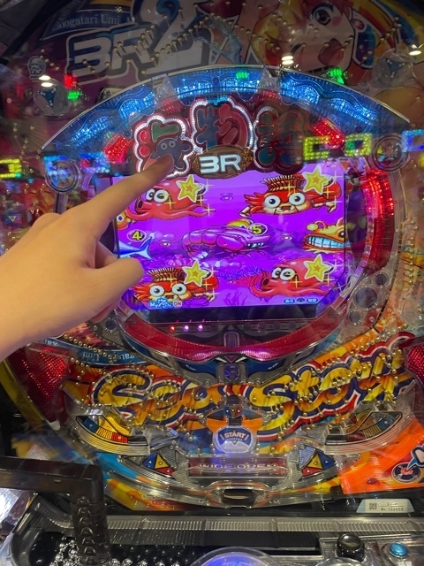 f:id:all-round:20220114205547j:plain