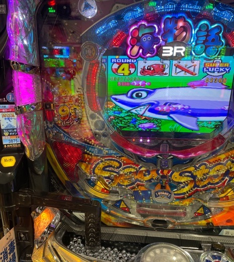 f:id:all-round:20220114205605j:plain