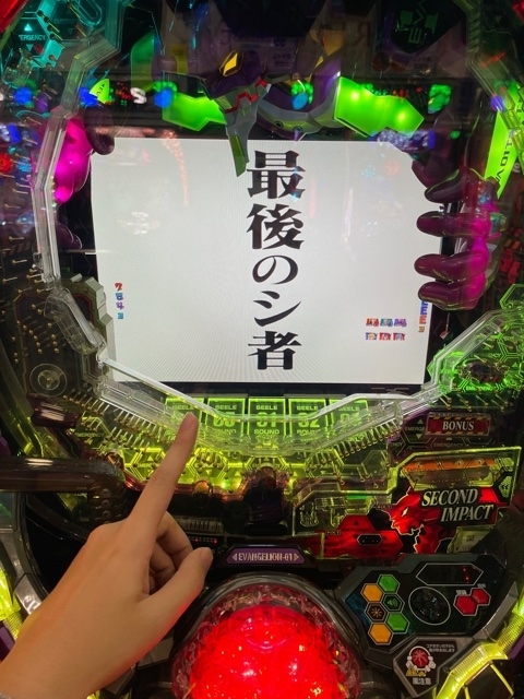 f:id:all-round:20220116204507j:plain