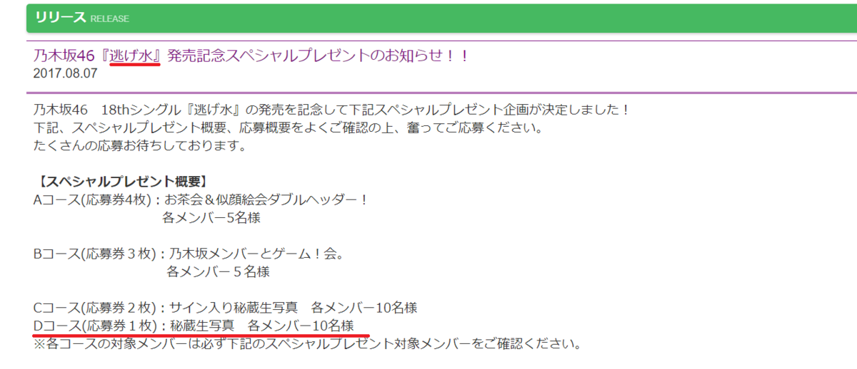 f:id:all-round:20220207173957p:plain