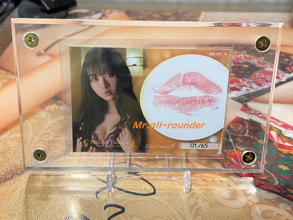 f:id:all-round:20220210211201j:plain