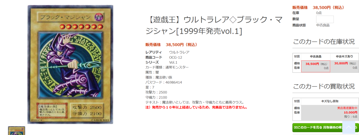 f:id:all-round:20220223092748p:plain