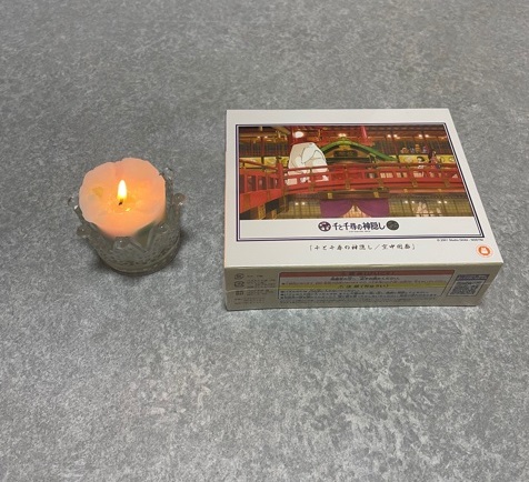 f:id:all-round:20220228210607j:plain