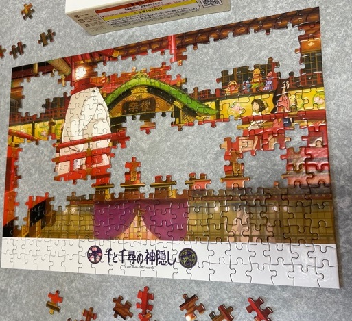 f:id:all-round:20220228211421j:plain