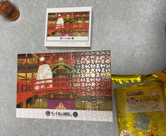 f:id:all-round:20220228211437j:plain