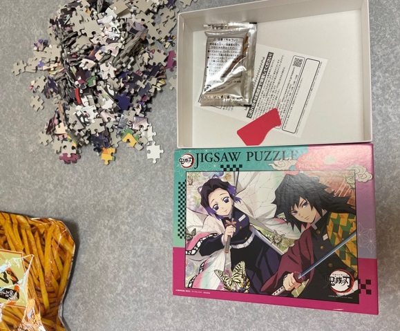 f:id:all-round:20220301071439j:plain