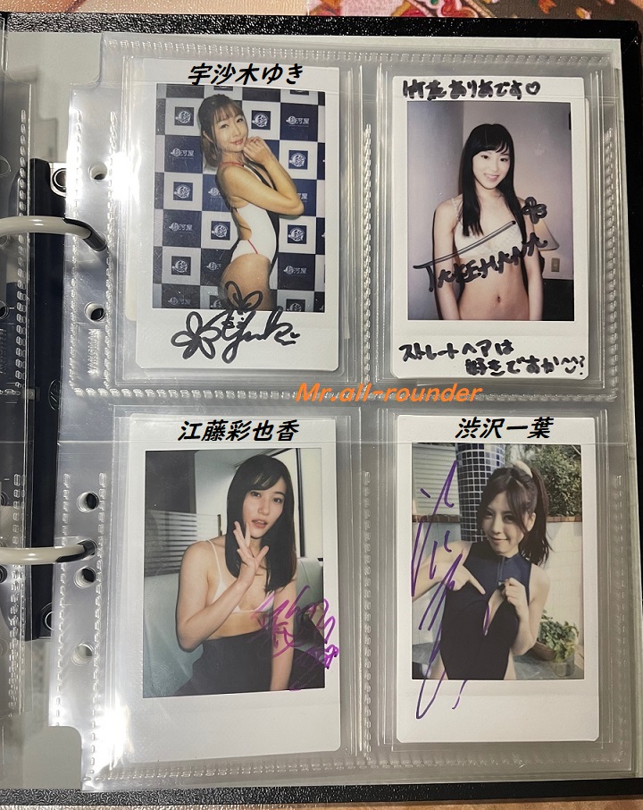 f:id:all-round:20220302131821j:plain