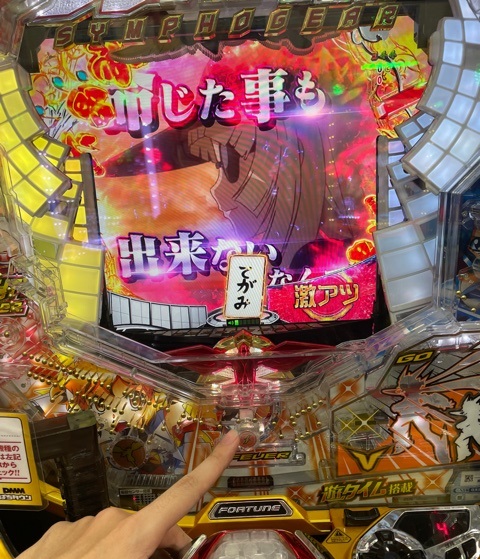 f:id:all-round:20220309140538j:plain
