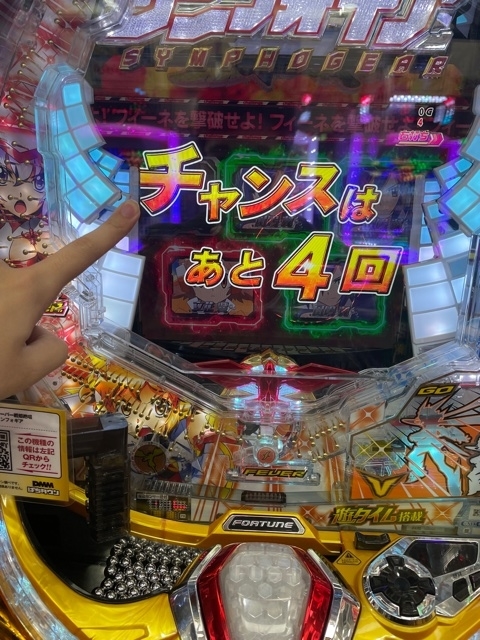 f:id:all-round:20220309140935j:plain