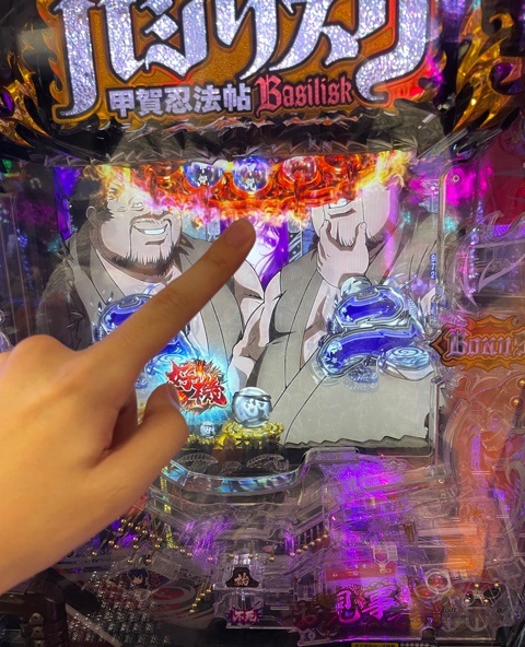 朧 バジリスク 〜甲賀忍法帖〜Basilisk〜 直筆レイアウト修正 原画