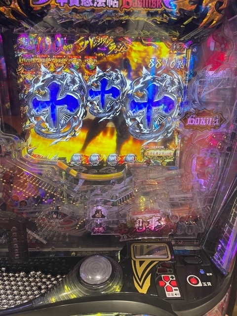 f:id:all-round:20220316142955j:plain