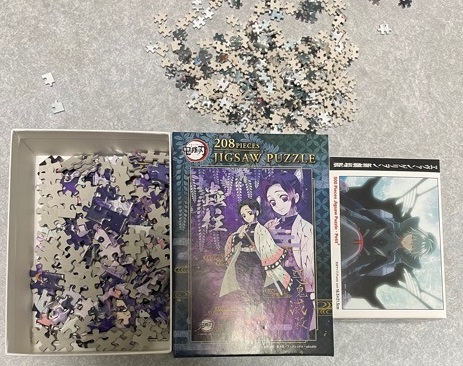 f:id:all-round:20220328104618j:plain