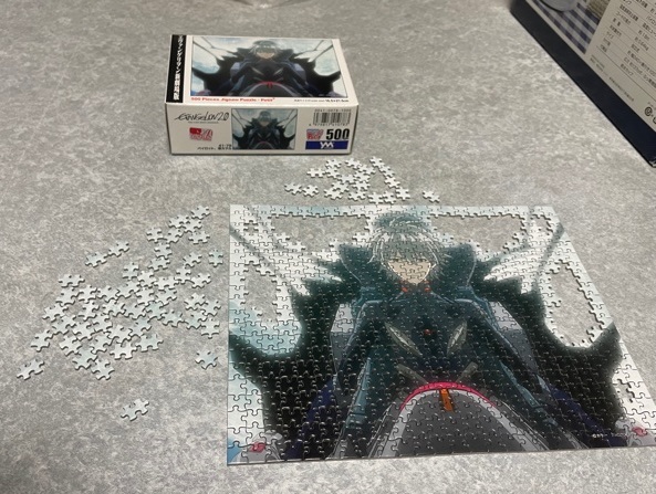 f:id:all-round:20220328105305j:plain