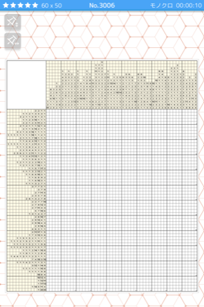 f:id:all-round:20220401082705p:plain