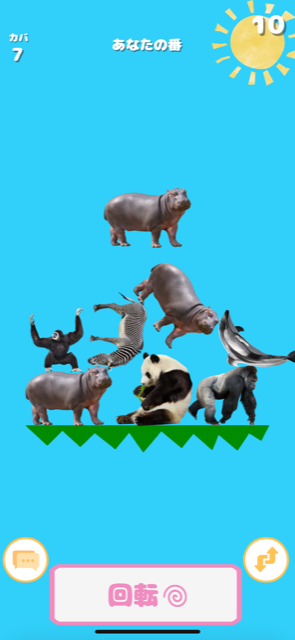 f:id:all-round:20220408084508p:plain