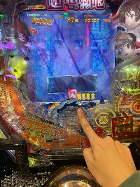 f:id:all-round:20220409034323j:plain