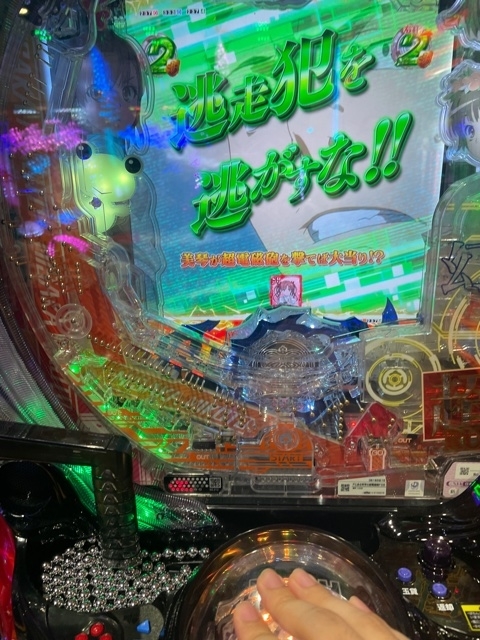 f:id:all-round:20220409034527j:plain