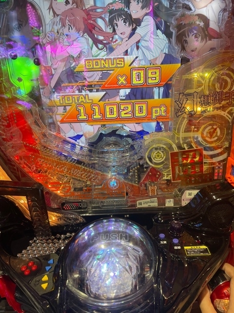 f:id:all-round:20220409042531j:plain