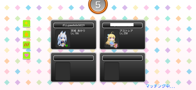 f:id:all-round:20220415004143p:plain