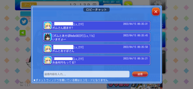f:id:all-round:20220415101316p:plain
