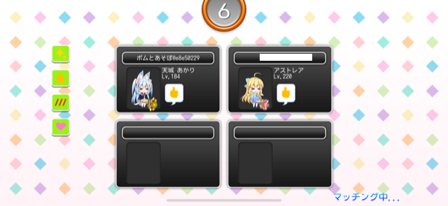 f:id:all-round:20220415103201p:plain