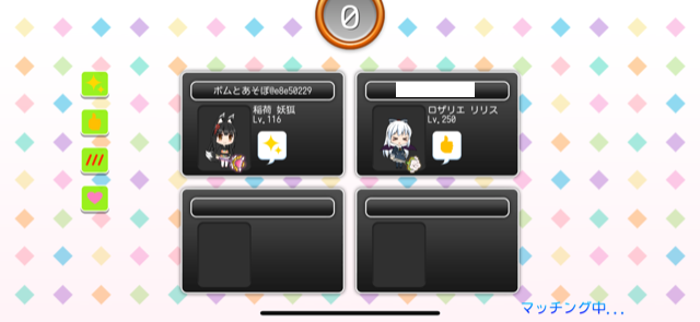 f:id:all-round:20220415103210p:plain