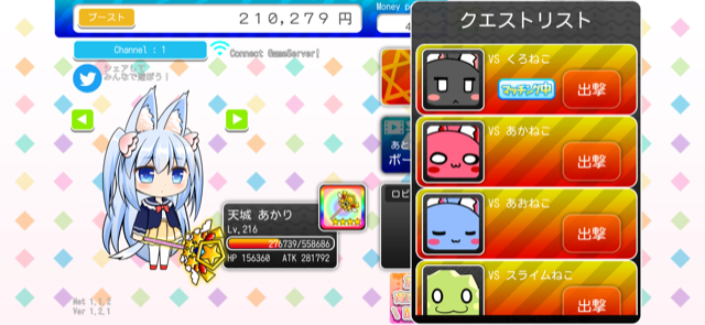 f:id:all-round:20220417094050p:plain