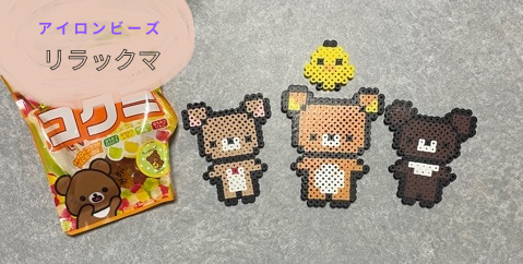 f:id:all-round:20220417122642p:plain